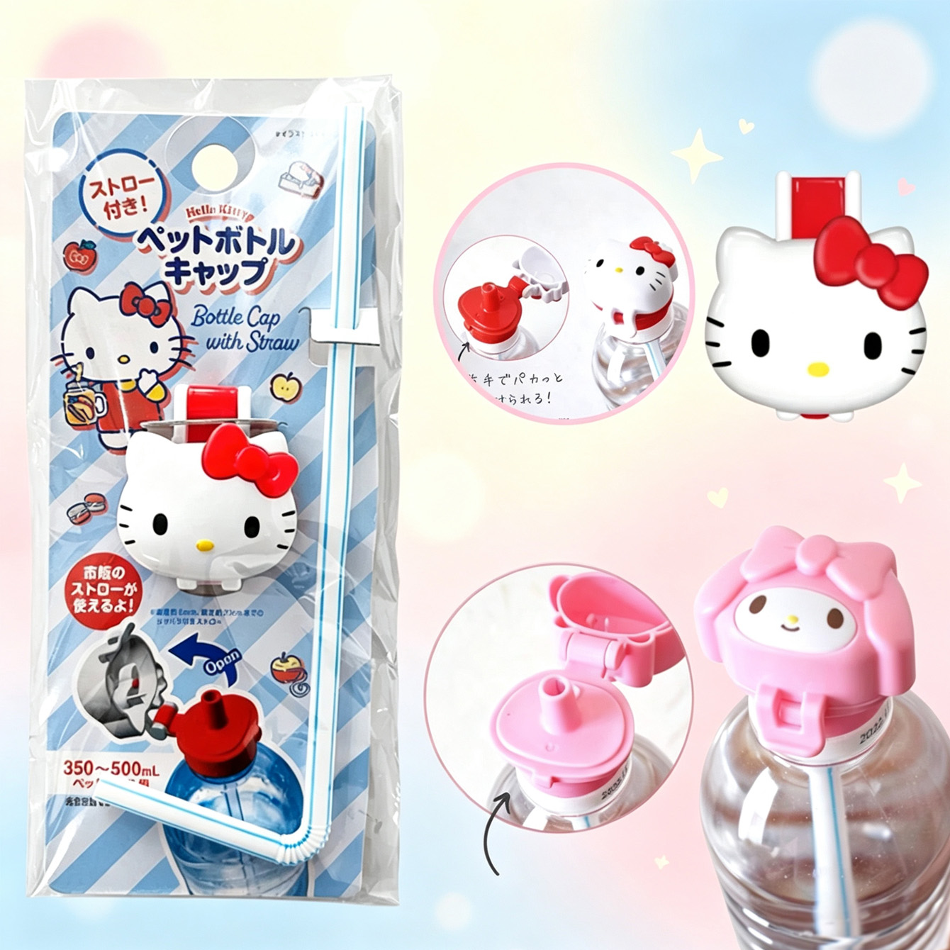 Reusable Straw - Tapa de botella reutilizable Hello Kitty