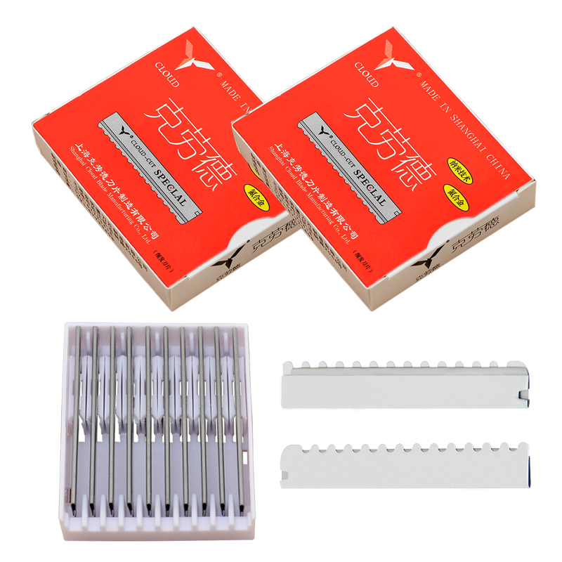 Safety Razor Handle - Meisha 50/100 Uds. Cuchilla de afeitar